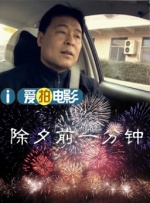 亚洲精品美女久久7777777