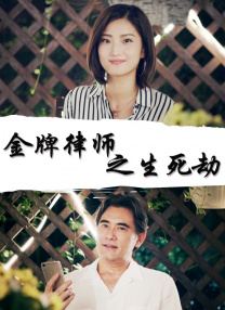 亚洲精品美女久久7777777
